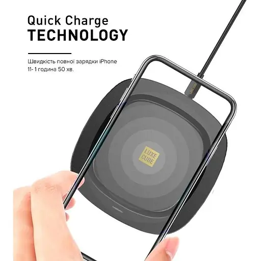 Бездротовий зарядний пристрій Luxe Cube 10W Black (7775557577239) - фото 6