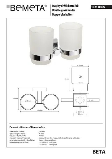 Склянка з тримачем Bemeta Beta подвійна скло 132110022 білий - фото 2