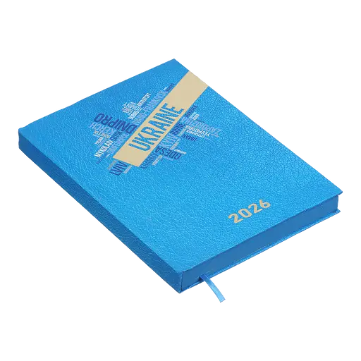 Щоденник датований Buromax Ukraine 2026 поліграфічний A5 блакитний (BM.2157-14) - фото 3