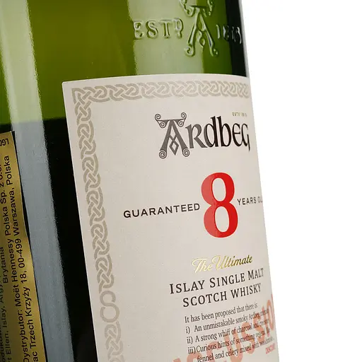 Віскі Ardbeg For Discussion 8 Year Old 50.8% 0.7 л - фото 5