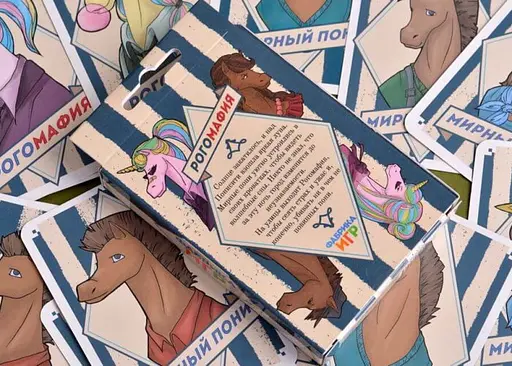 Настільна гра Фабрика Ігор Рогомафія (18002) - фото 2