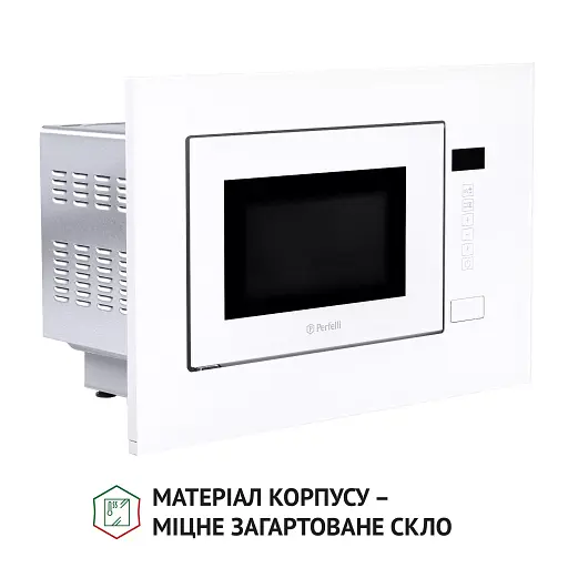 Повновбудована мікрохвильова піч Perfelli BM 205 GLW - фото 6
