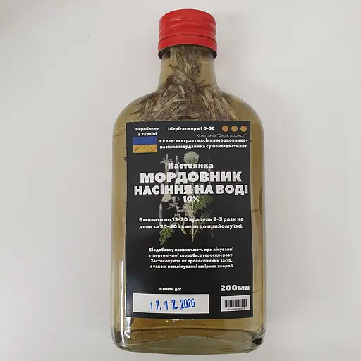 Водна настоянка на насінні мордовника 200 мл - фото 1