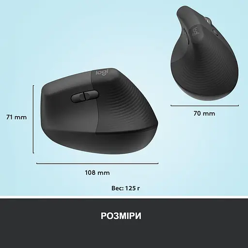 Беспроводная мышь Logitech Lift Vertical Ergonomic Mous Wireless/Bluetooth Graphite (910-006473) - фото 9