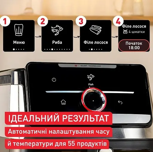 Мультипечь Tefal EY876DE1 - фото 8
