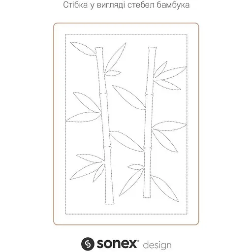 Уцінка. Ковдра Sonex Bamboo 200х220 см (SO102151) - фото 6