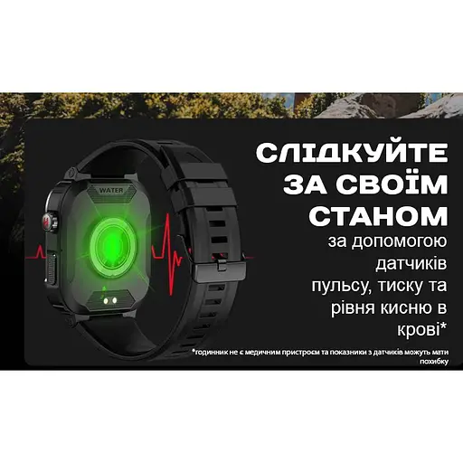 Годинник Smart Western Nano Black - фото 12