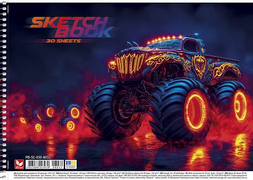 Комплект 3шт. альбомов для рисования. Альбом Школярик А4 30 л. 120г/м2 8032 4823088243970 - фото 3