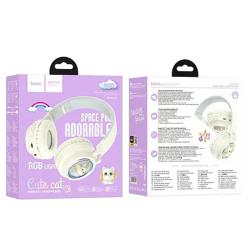 Наушники Hoco Cute fun BT headphones W50 BT5.3, AUX/TF, 12h - фото 2