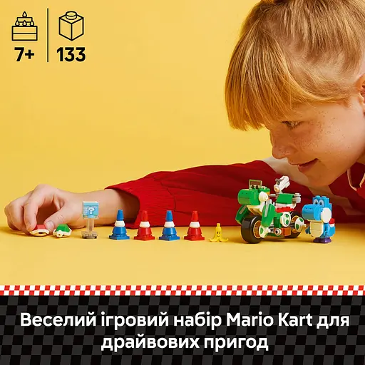 Конструктор LEGO Super Mario Mario Kart - Yoshi Bike 133 деталі (72031) - фото 10
