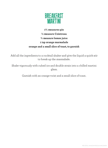 The Little Book of Gin Cocktails - фото 5