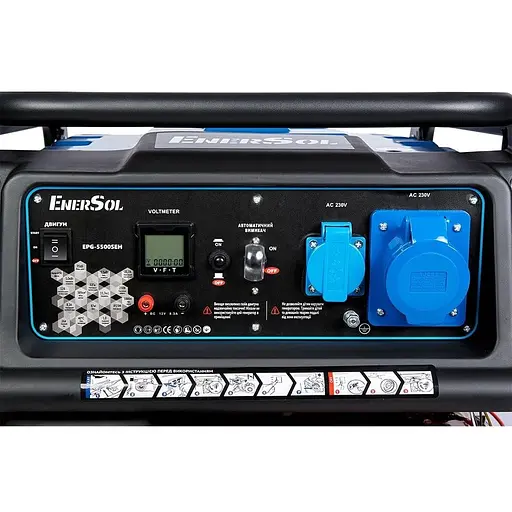 Генератор бензиновий 5 кВт EnerSol EPG-5500SEH з двигуном Honda GX390 (41-00471) - фото 8
