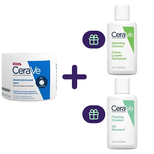 Зволожуючий крем CeraVe для сухої та дуже сухої шкіри обличчя та тіла 340 мл + набір засобів для обличчя - фото 1