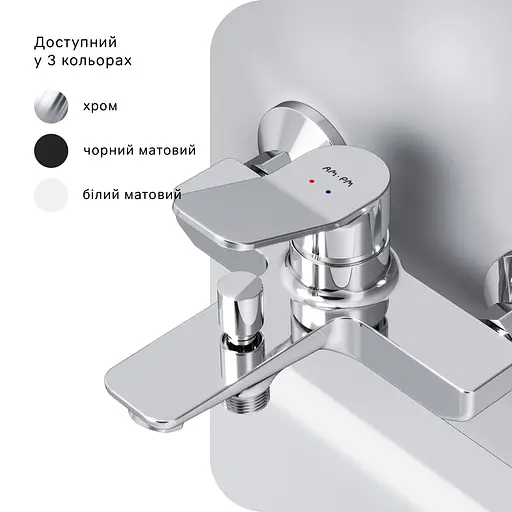 Смеситель для ванны Am.Pm X-Joy F85A10000 Хром - фото 8