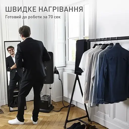 Відпарювач Tefal QT2028F0 - фото 6