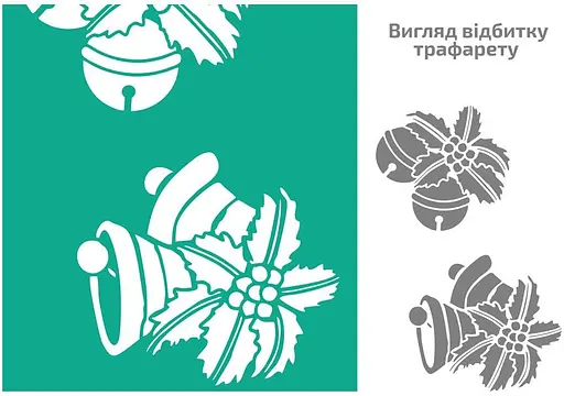 Трафарет багаторазовий самоклеючий №102 Зима А4 21×29,7см Rosa Talent