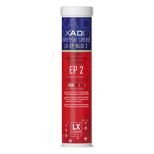 Смазка Xado LX-EP 2 литиевая универсальная 450мл(XA 30020) - фото 1