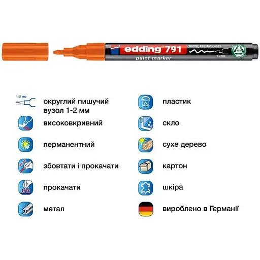 Маркер Edding Paint e-791 1-2 мм круглий помаранчевий (e-791/06n) - фото 2