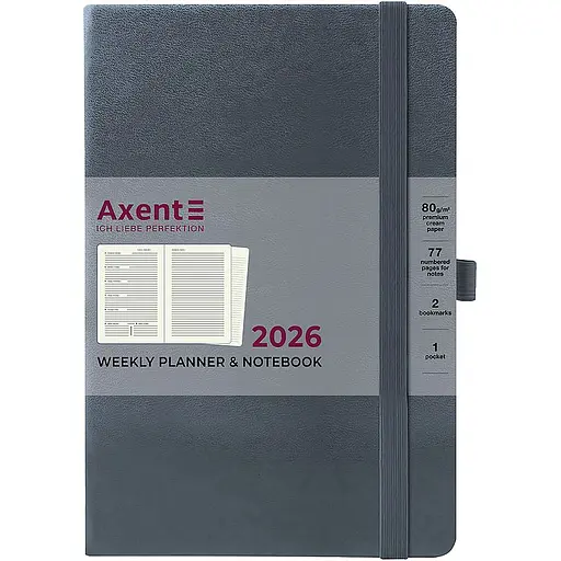 Еженедельник Axent 2026 Prime Strong 145 x 210 мм серый (8507-26-62-A) - фото 2