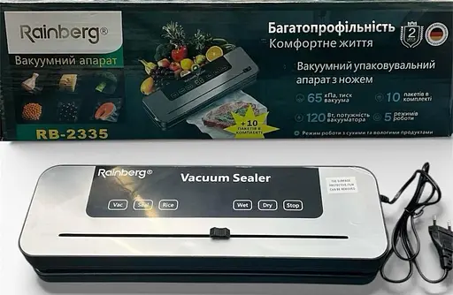 Вакуумний апарат RB-2335 з ножем 5 режимів роботи 10 пакетів 120 Вт Чорний - фото 2