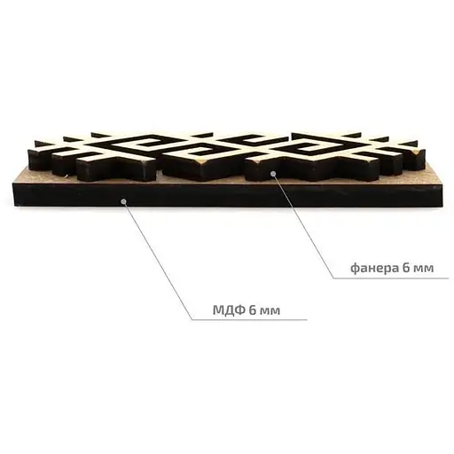 Штамп для выбойки Rosa Talent №12 Вышиванка 5x11см - фото 2