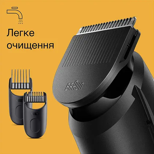 Машинка для стрижки Braun BeardTrimmer 3 BT3411 - фото 6