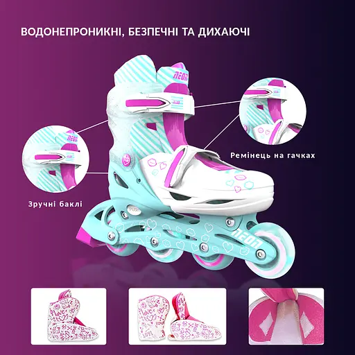 Ролики Neon Combo Skates Размер 30-33 Бирюзовый - фото 5