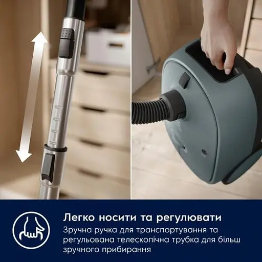 Пылесос с мешком Electrolux EB61C1OG - фото 8