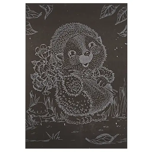 Гравюра А5 "Ёжик с цветами" ГрА5с-15 эконом вариант в пакете 21 х 14,8 см