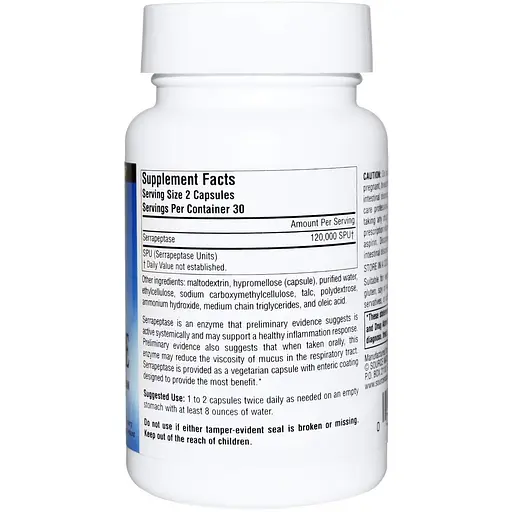Серрапептаза Source Naturals Serrapeptase 60 капсул - фото 2