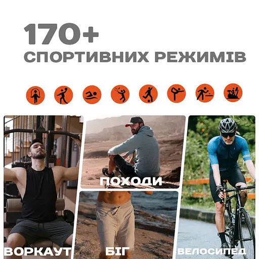 Годинник Smart GPS Max Black УЦЕНКА - фото 4