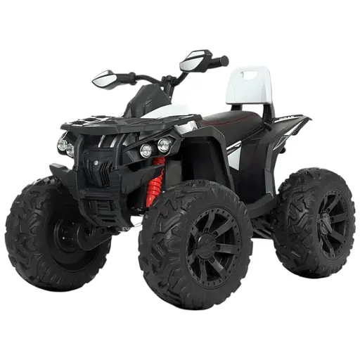 Електромобіль дитячий Bambi Квадроцикл M 4795EBLR-1 з пультом управління Білий