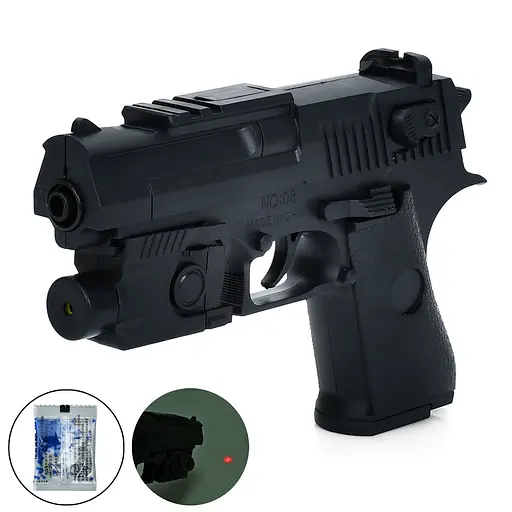 Пистолет, 18.5 см, водяные пули, лазер, на батарейках, 16x22x4 см