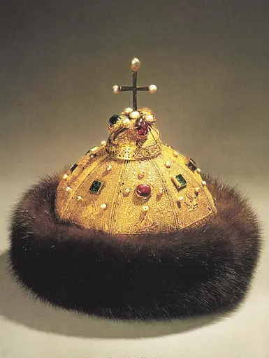 Fifty Hats That Changed the World - фото 9