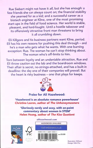 Not in Love - фото 2