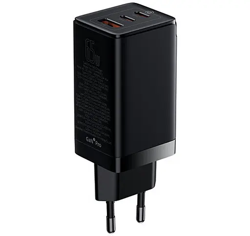 Зарядное устройство для Baseus GaN3 Pro 3 порта 2C+U 65W (CCGP050101) - фото 1