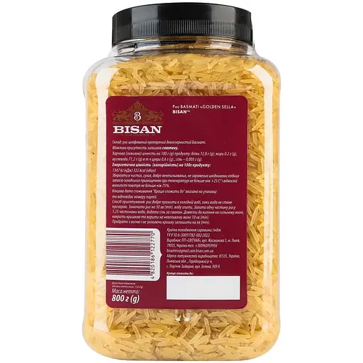 Рис Bisan Басмати Golden Sella 800 г - фото 2