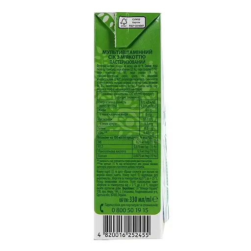 Cок Наш Сік Мультивитаминный с мякотью 330 мл - фото 4