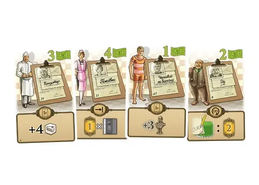 Настільна гра Lords of Boards Гранд-готель "Австрія" (Grand Austria Hotel) (укр.) (LOB2309UA) - фото 5