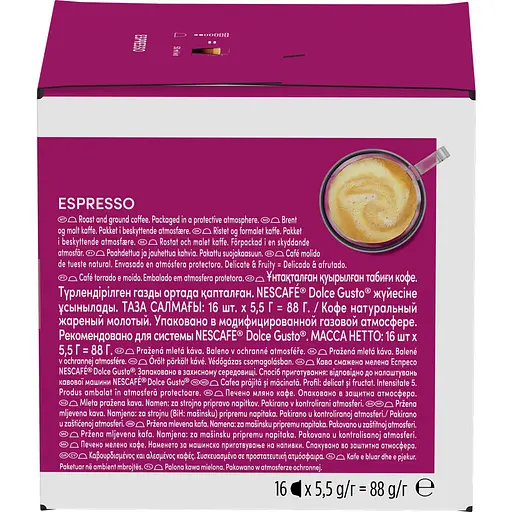 Уцінка. Кава в капсулах NESCAFE Dolce Gusto Espresso 16 шт. 88 г  - фото 5