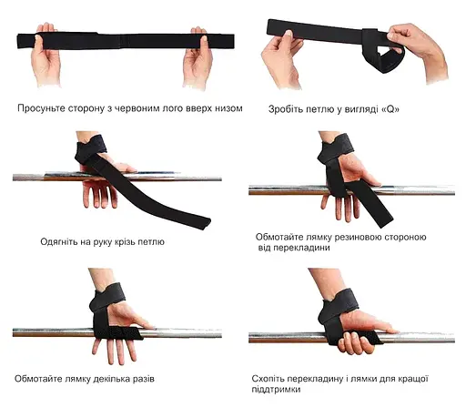 Лямки для тяги Power System Power Straps PS-3400, Black/Red - фото 2