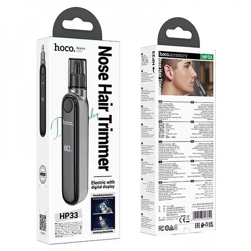 Тример для носа HOCO HP33 electric nose hair trimmer with display (з дисплеєм) - фото 5