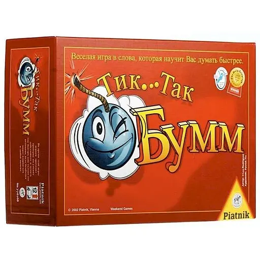 Настольная игра Piatnik Тик Так Бумм (Tick Tack Bumm) (рус.) (PT-798092) - фото 1