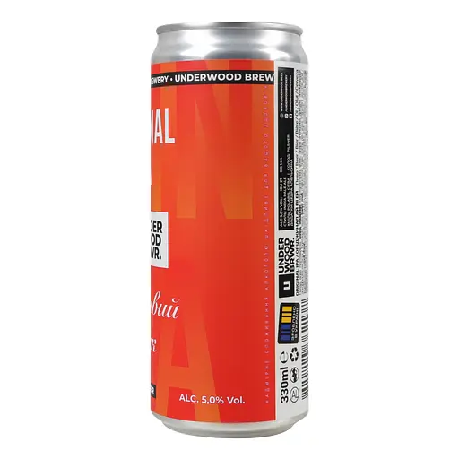 Пиво Underwood Brewery Світле Original IPA 5% 0.33 л з/б - фото 4