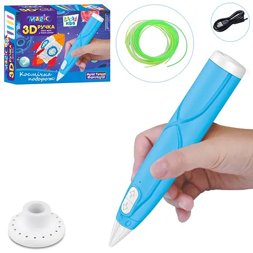 3D ручка, 17 см, тип філаменту (пластик) PCL, USB шнур, картки (В асортименті)