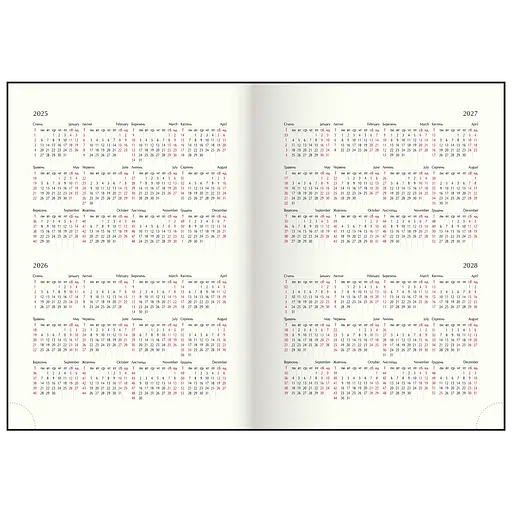 Ежедневник датированный Buromax Fantastic 2026 полиграфический A5 песочный (BM.21161-22) - фото 7