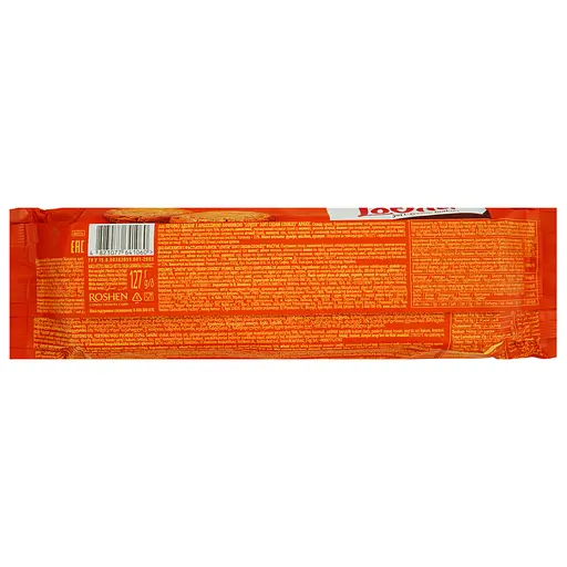 Печиво Roshen Lovita Soft Cream Cookies Peanuts 127 г - фото 2