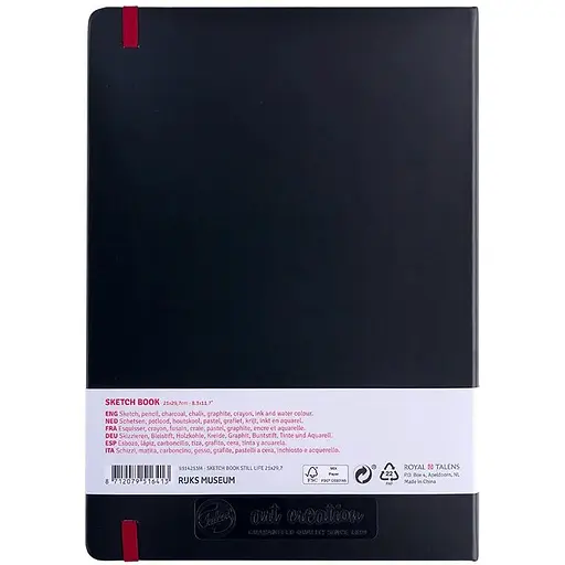 Блокнот для графіки Royal Talens Art Creation А4 140г/м2 80л Натюрморт з квітами - фото 3