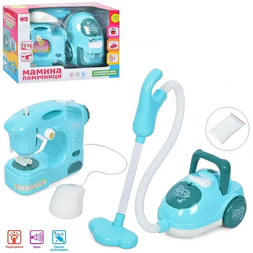 Набір побутової техніки, швейна машина, пилосос, 18 см, звук, світло, на бат.
