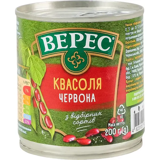 Фасоль Верес красная, нежная 200 г